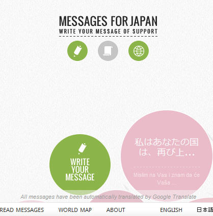 Messages for Japan